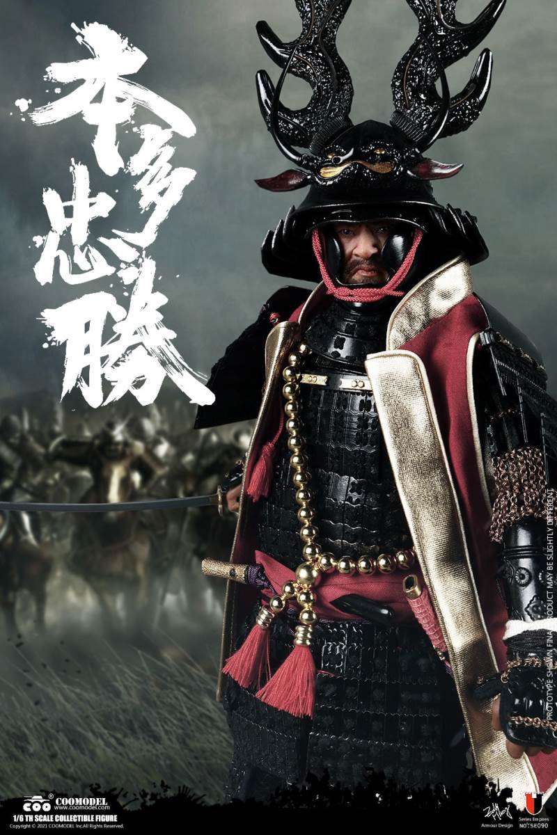 1/6 SERIES OF EMPIRES - HONDA TADAKATSU, THE STRONGEST WARRIOR