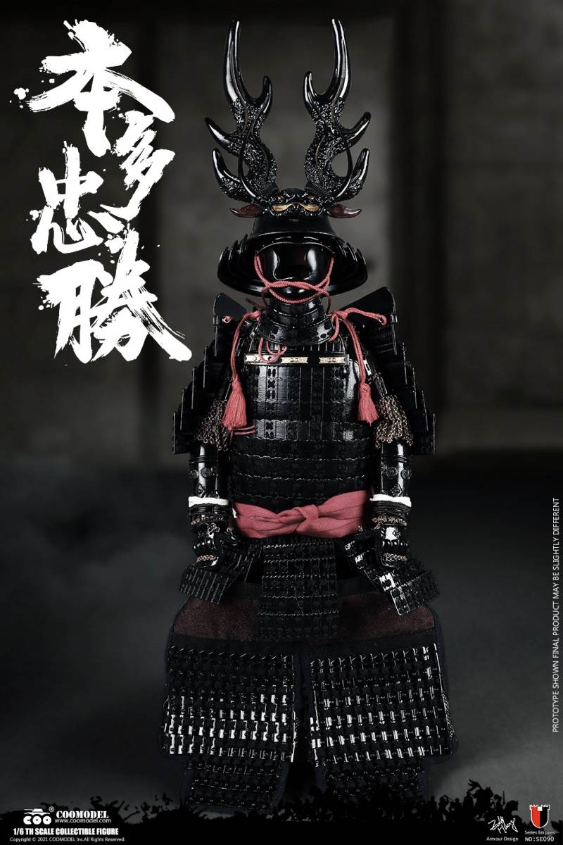 1/6 SERIES OF EMPIRES - HONDA TADAKATSU, THE STRONGEST WARRIOR