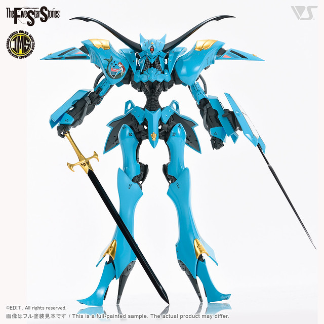 V Siren Neptune 1/144