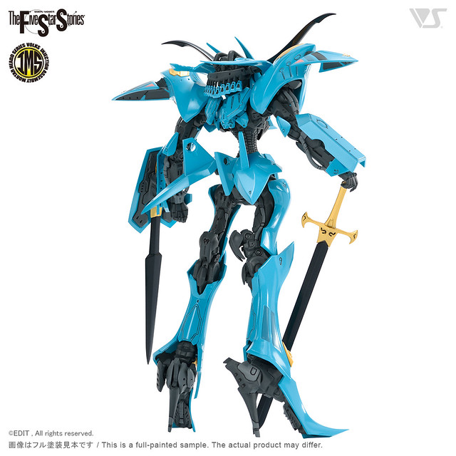 V Siren Neptune 1/144