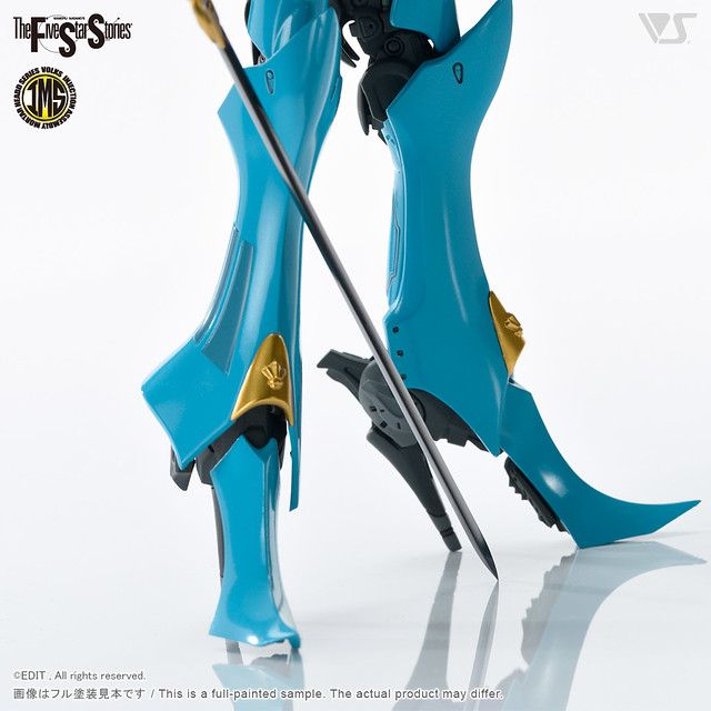 V Siren Neptune 1/144