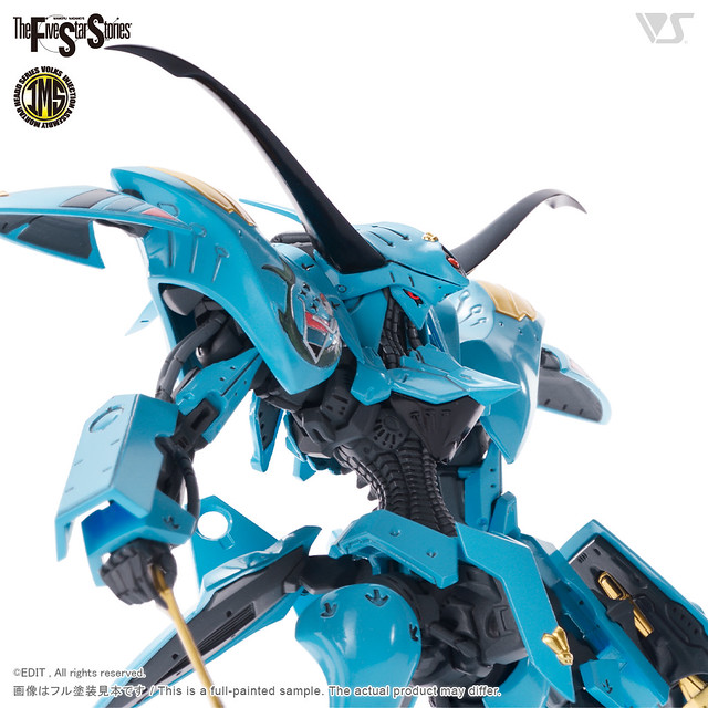 V Siren Neptune 1/144