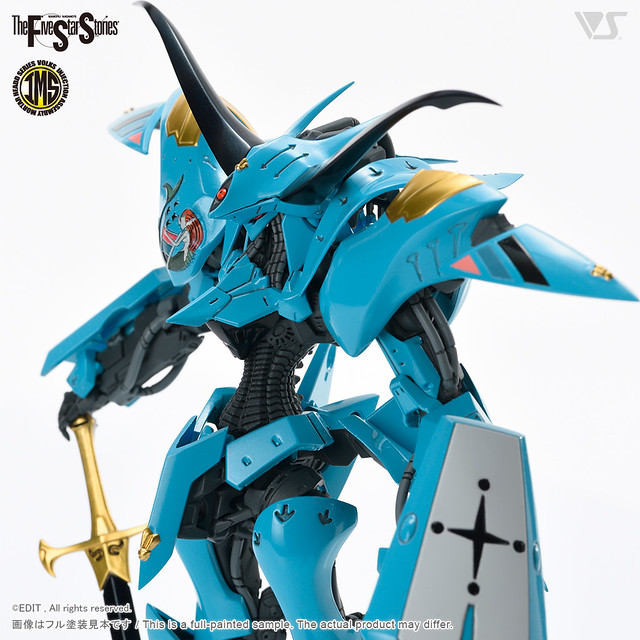 V Siren Neptune 1/144