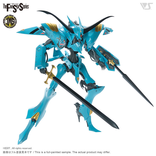 V Siren Neptune 1/144