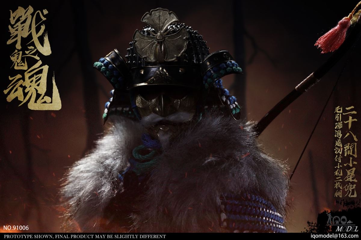 1/6 The soul of war ghosts  NO.91006