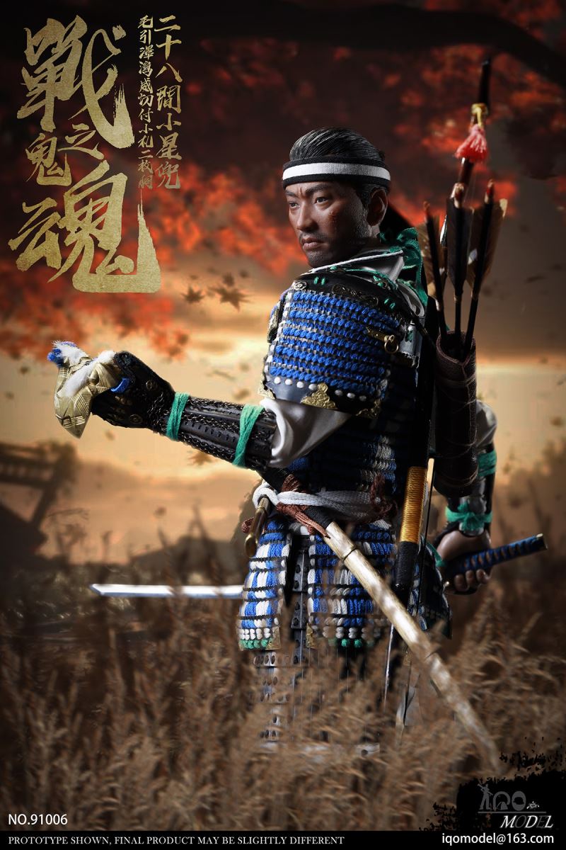 1/6 The soul of war ghosts  NO.91006