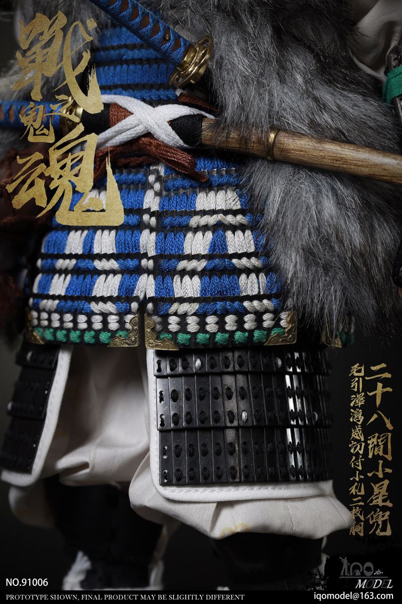 1/6 The soul of war ghosts  NO.91006