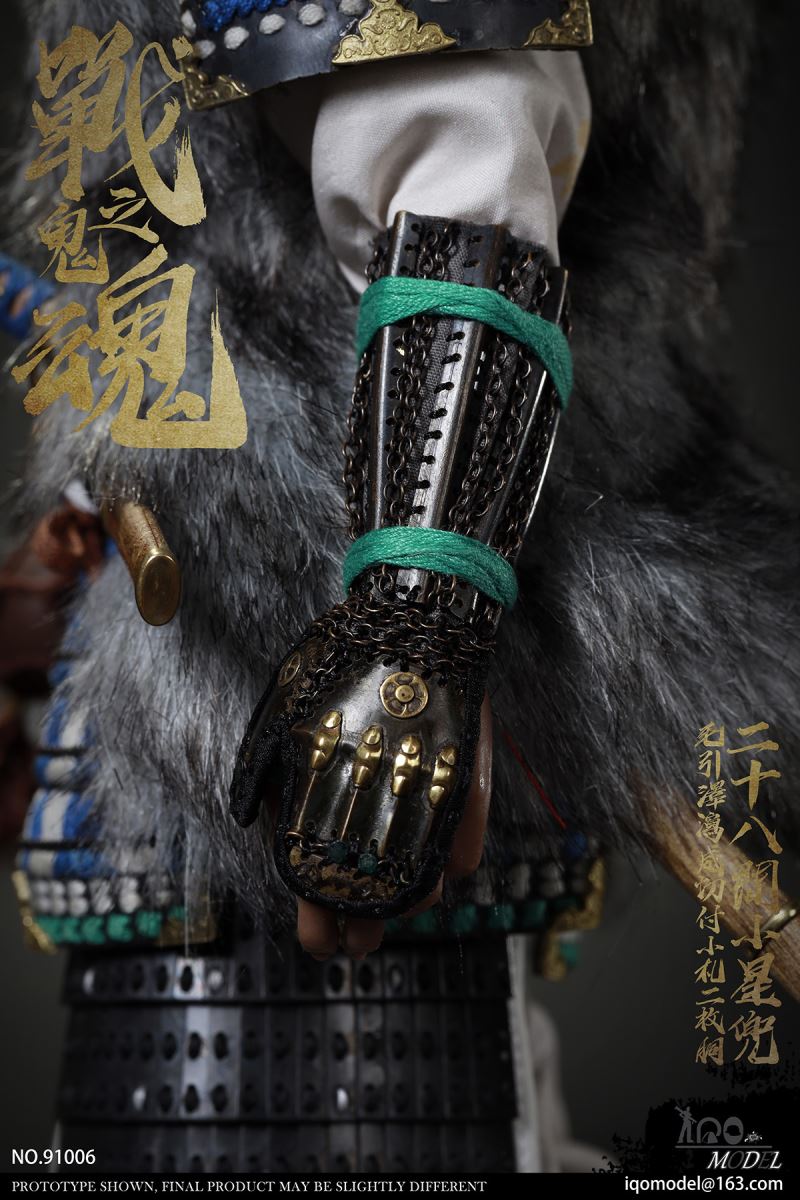1/6 The soul of war ghosts  NO.91006