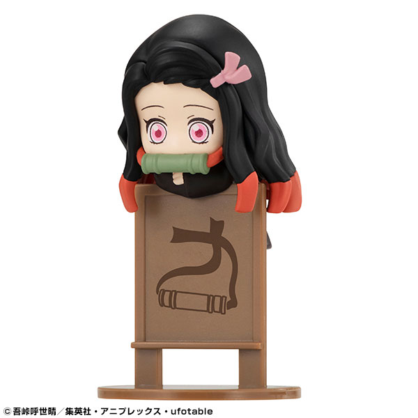 Ochatomo of Kimetsu no Yaiba