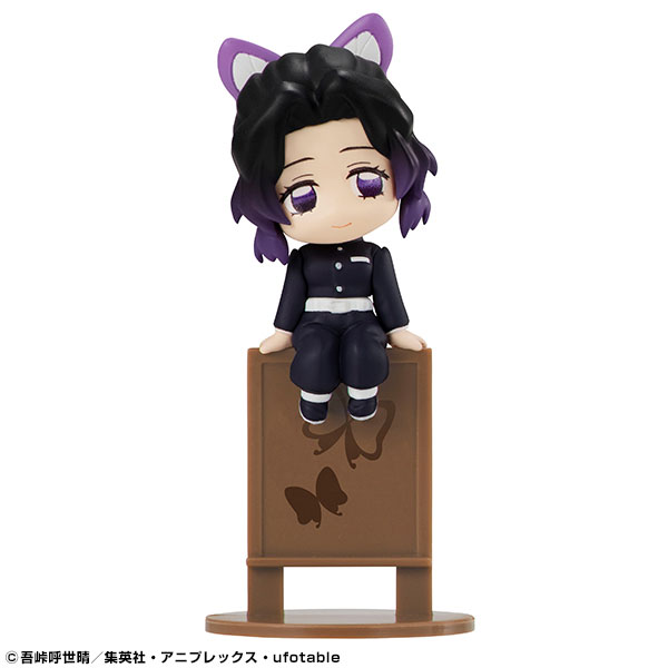 Ochatomo of Kimetsu no Yaiba
