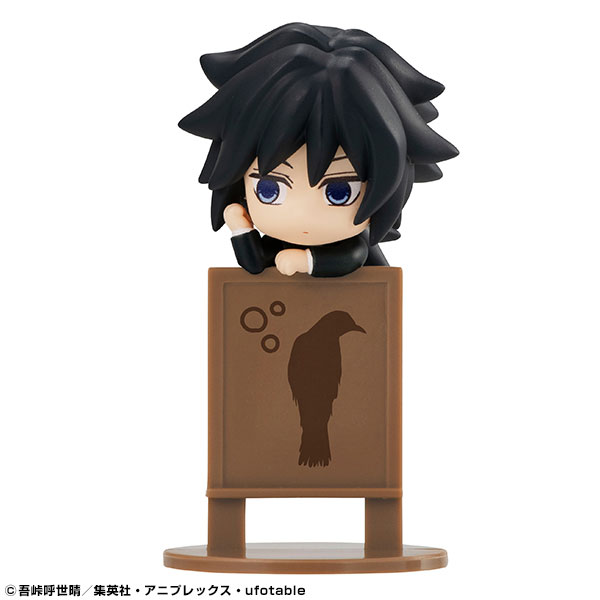 Ochatomo of Kimetsu no Yaiba