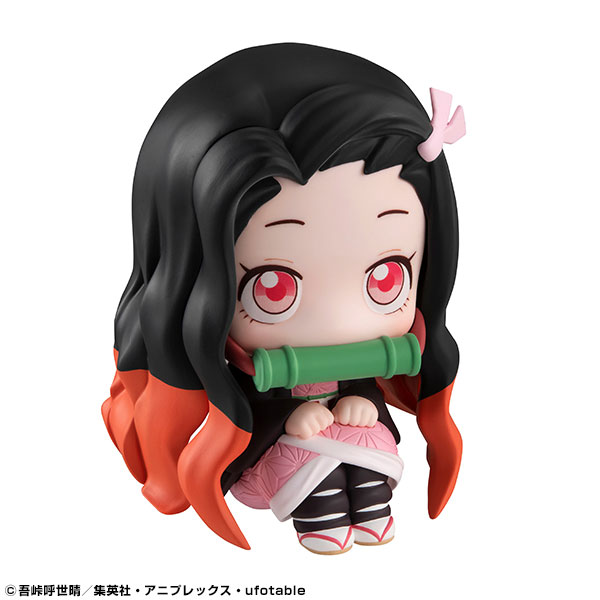 LookUp Demon Slayer: Kimetsu no Yaiba Nezuko Kamado