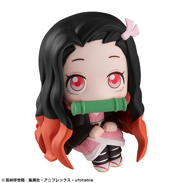 LookUp Demon Slayer: Kimetsu no Yaiba Nezuko Kamado
