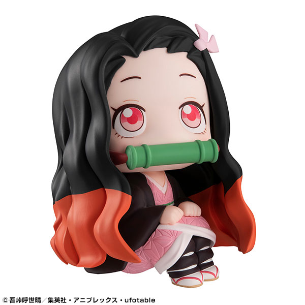 LookUp Demon Slayer: Kimetsu no Yaiba Nezuko Kamado