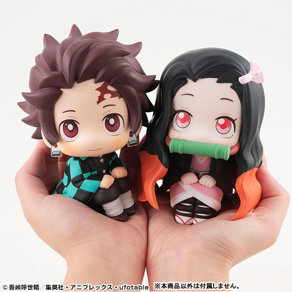 LookUp Demon Slayer: Kimetsu no Yaiba Tanjiro Kamado
