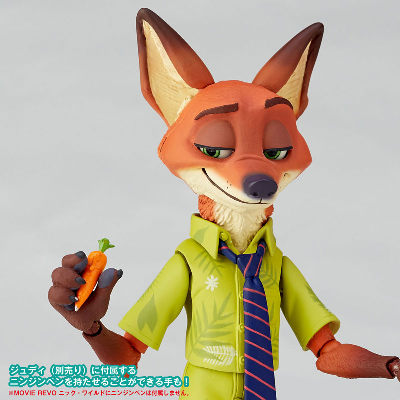 Figure Complex Movie Revo Series No.010 (Zootopia) Nick Wilde