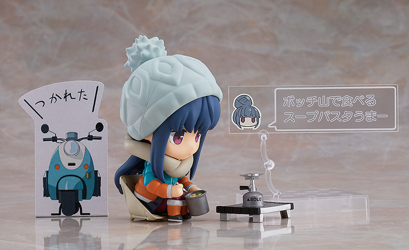 Nendoroid Yuru Camp Rin Shima DX Ver