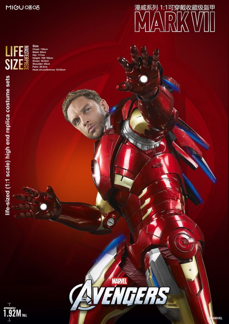 Marvel series wearable collectible armor Iron Man MK7 1/1