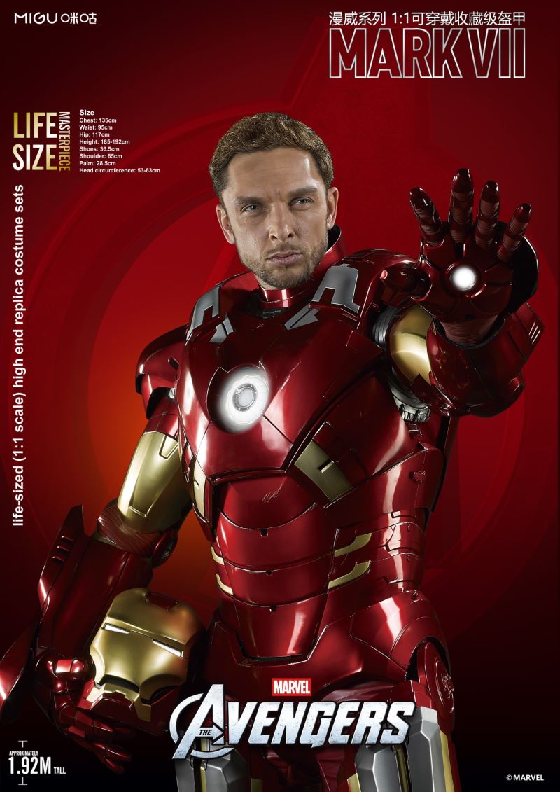 Marvel series wearable collectible armor Iron Man MK7 1/1