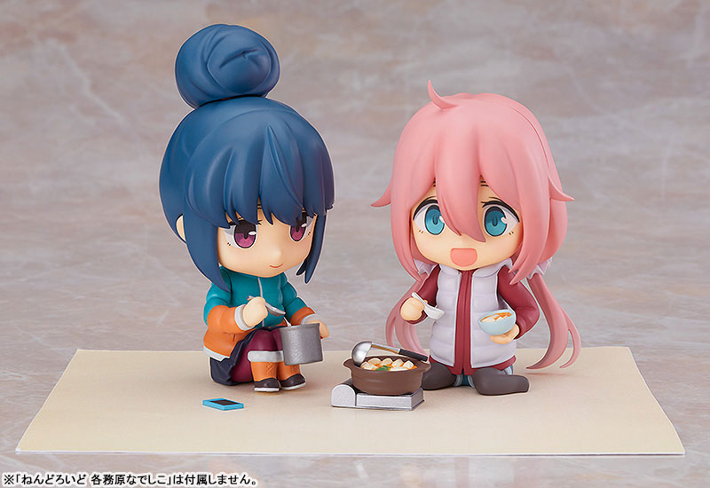 Nendoroid Yuru Camp Rin Shima