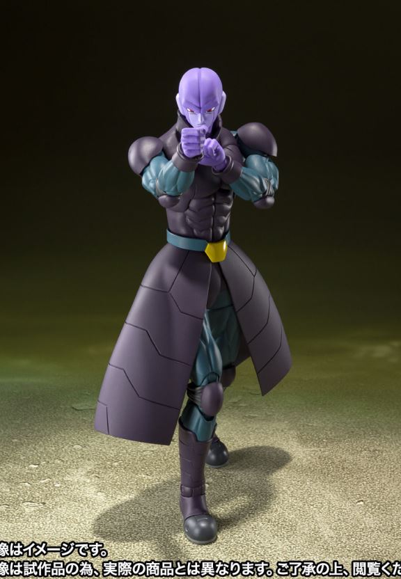 Dragon Ball Super - S.H.Figuarts Hit