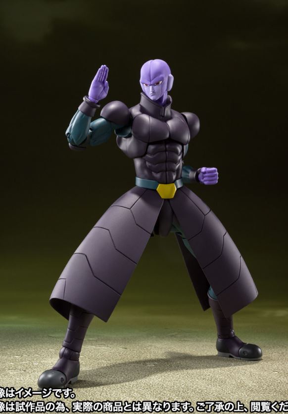 Dragon Ball Super - S.H.Figuarts Hit