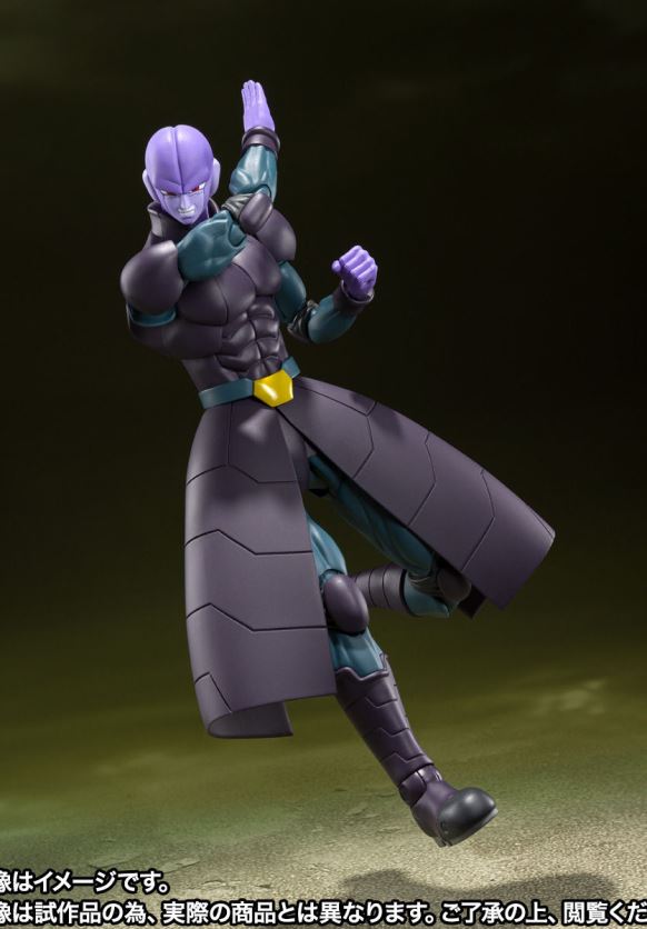 Dragon Ball Super - S.H.Figuarts Hit