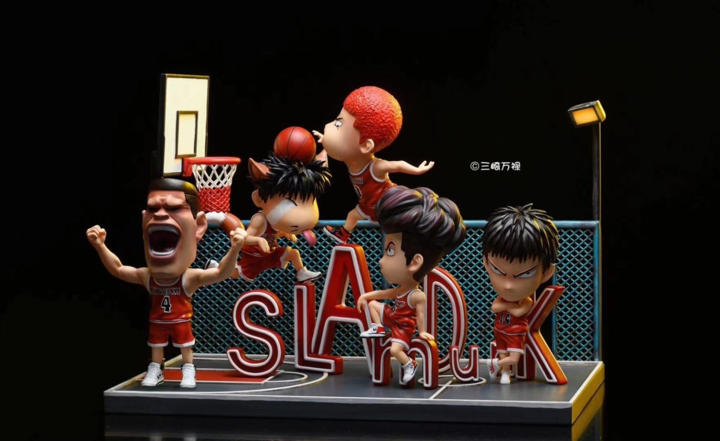 Slam Dunk Shohoku Team