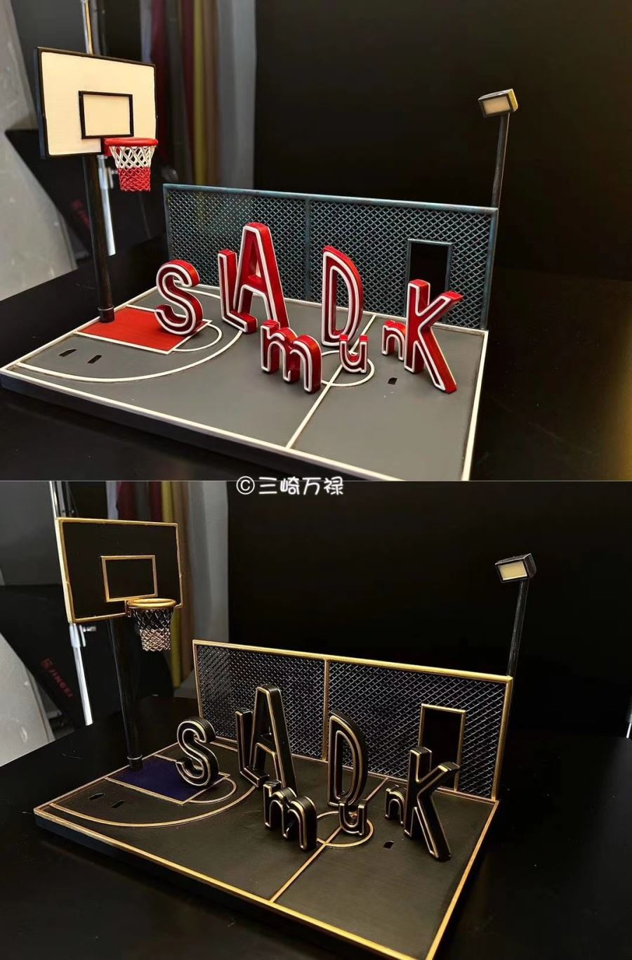 Slam Dunk Shohoku Team