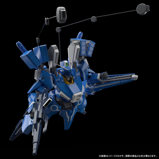 MG 1/100 Gundam Mk-V