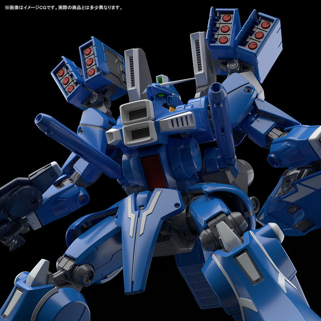 MG 1/100 Gundam Mk-V