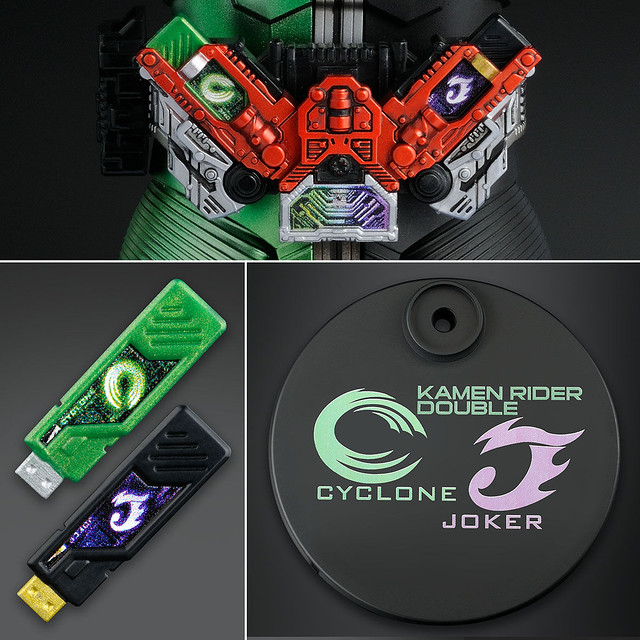 MG FIGURE-RISE ARTISAN Kamen Rider W Cyclone Joker