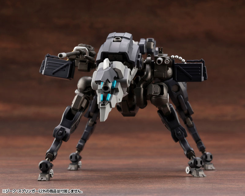 Hexa Gear Sieg Springer 1/24 Kit Block