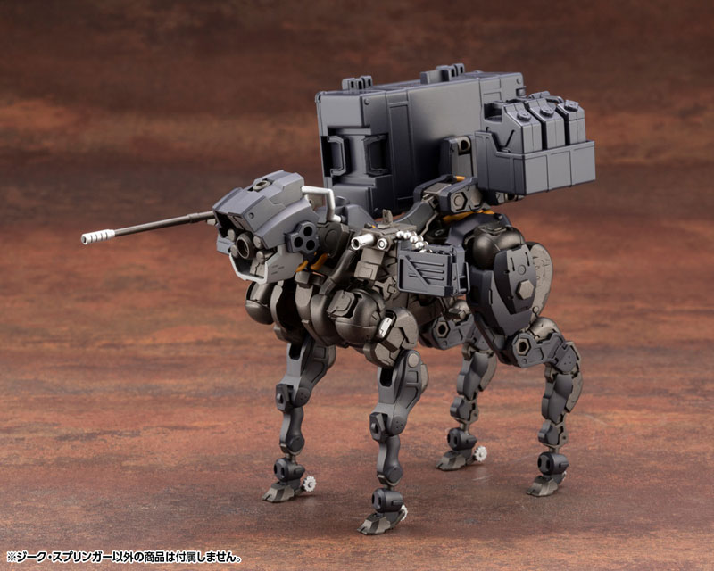 Hexa Gear Sieg Springer 1/24 Kit Block