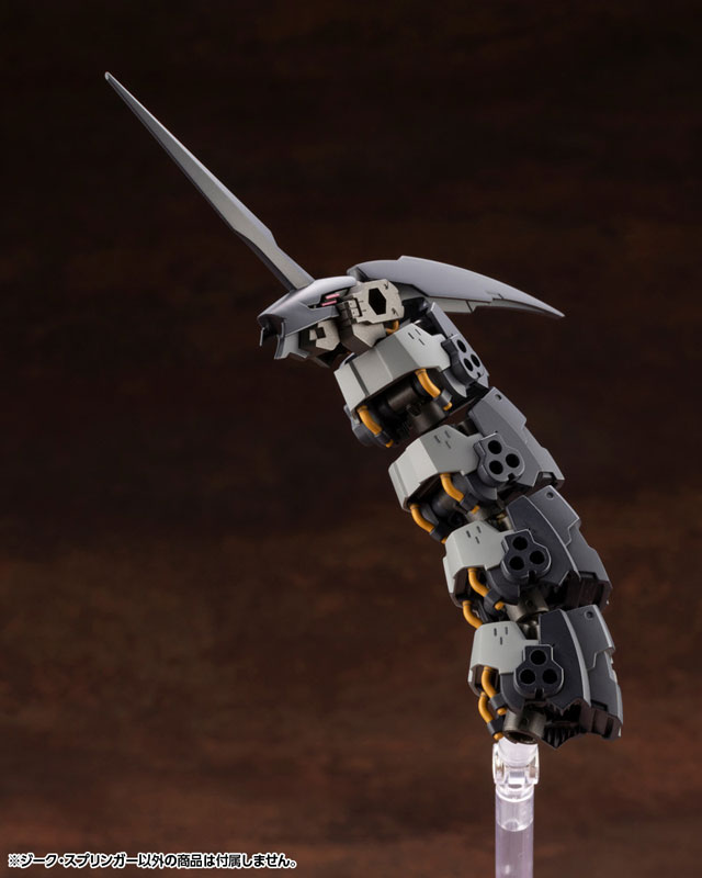 Hexa Gear Sieg Springer 1/24 Kit Block