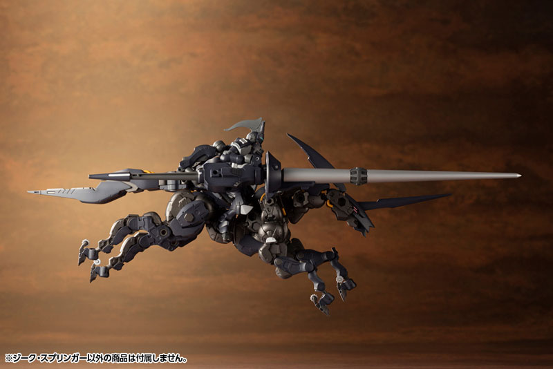 Hexa Gear Sieg Springer 1/24 Kit Block