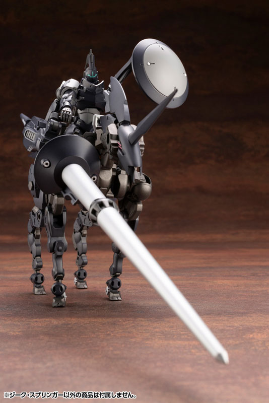 Hexa Gear Sieg Springer 1/24 Kit Block