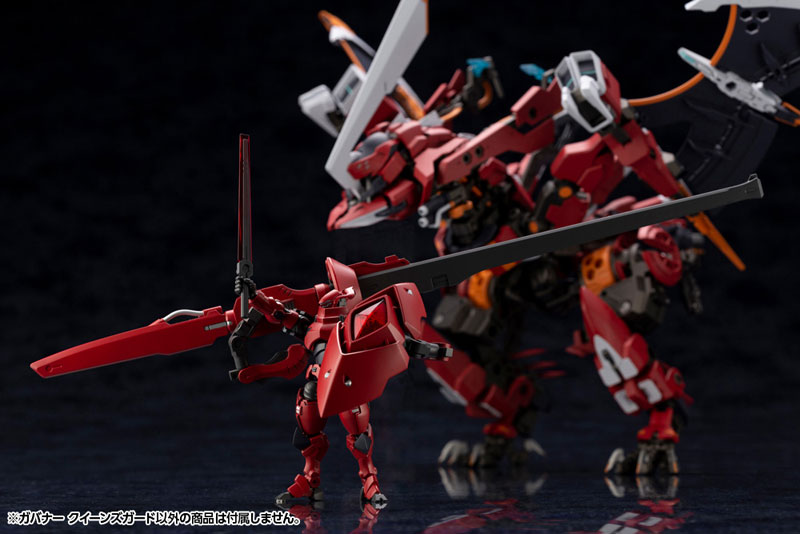 Hexa Gear Governor Queen's Guard 1/24 Kit Block
