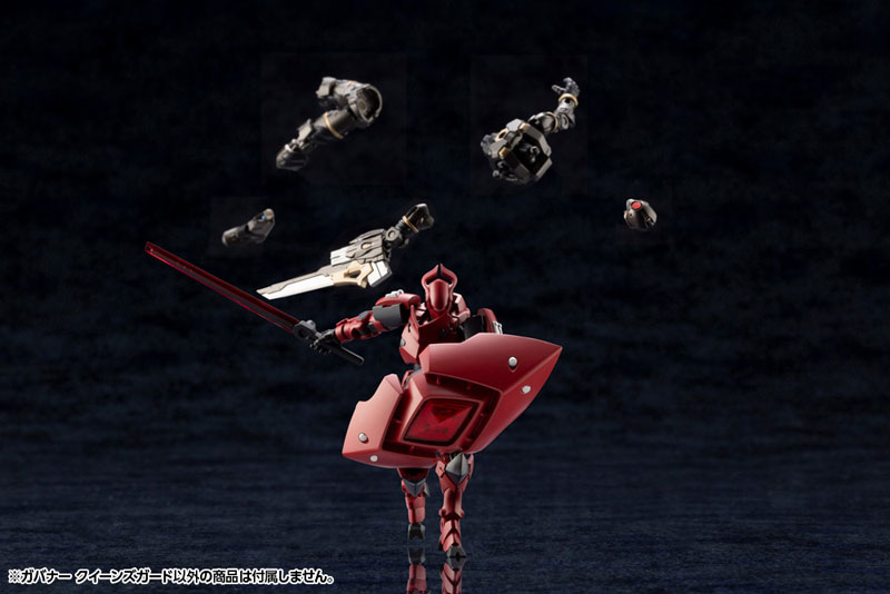Hexa Gear Governor Queen's Guard 1/24 Kit Block