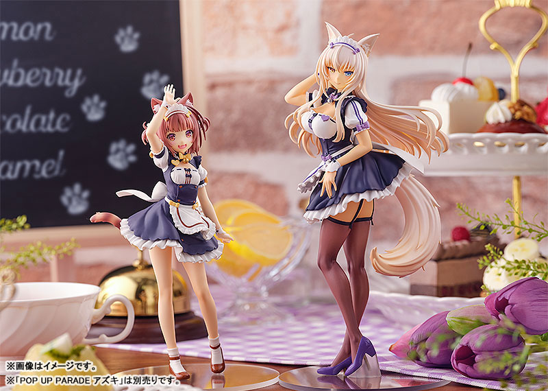 POP UP PARADE Nekopara Coconut