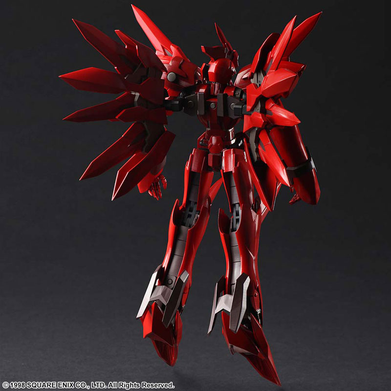 Xenogears BRING ARTS Weltall-ID