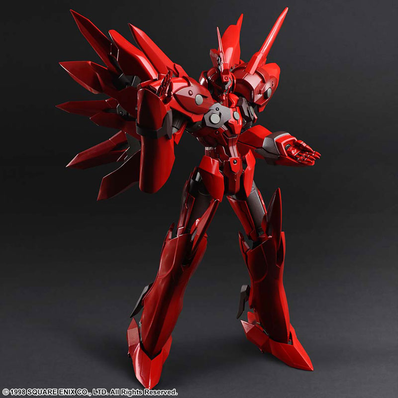 Xenogears BRING ARTS Weltall-ID