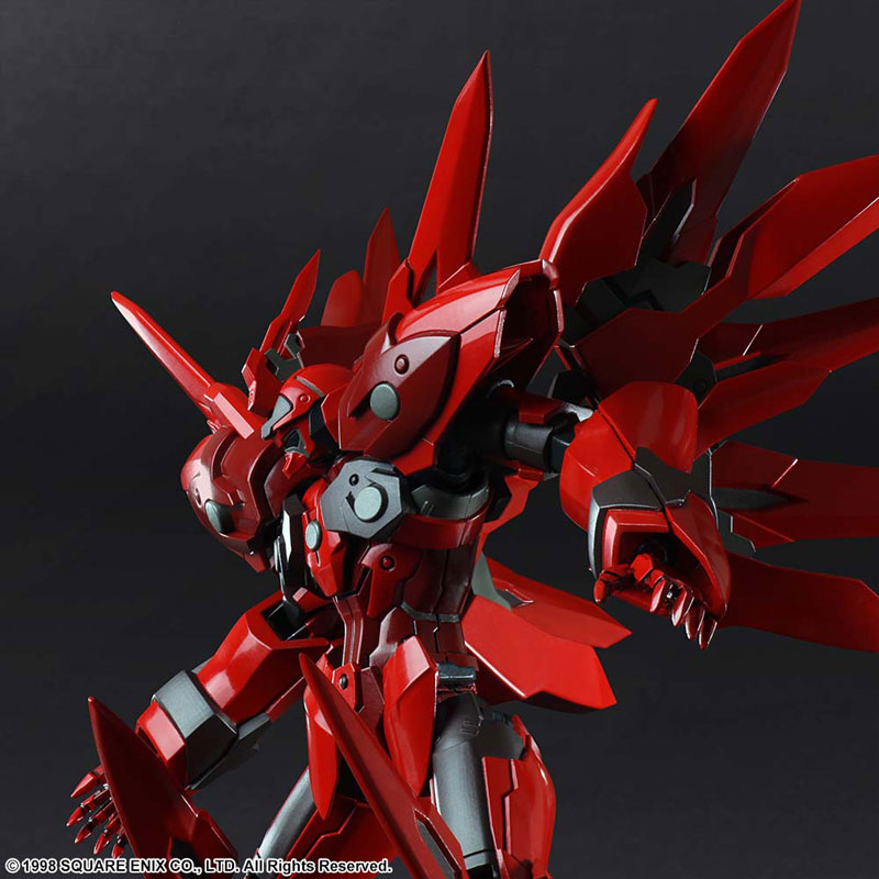 Xenogears BRING ARTS Weltall-ID