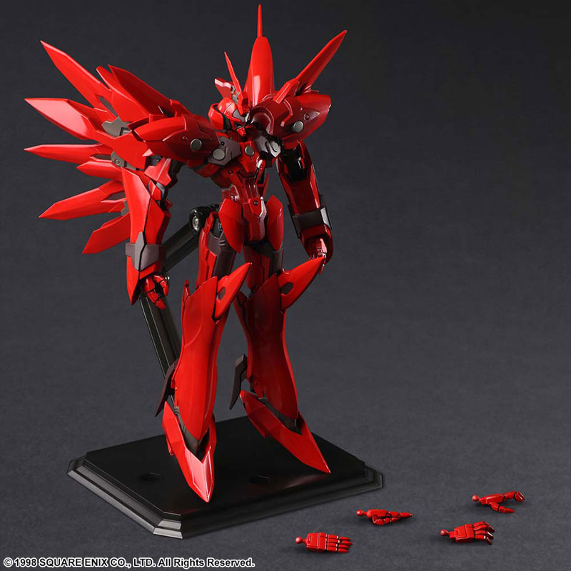 Xenogears BRING ARTS Weltall-ID
