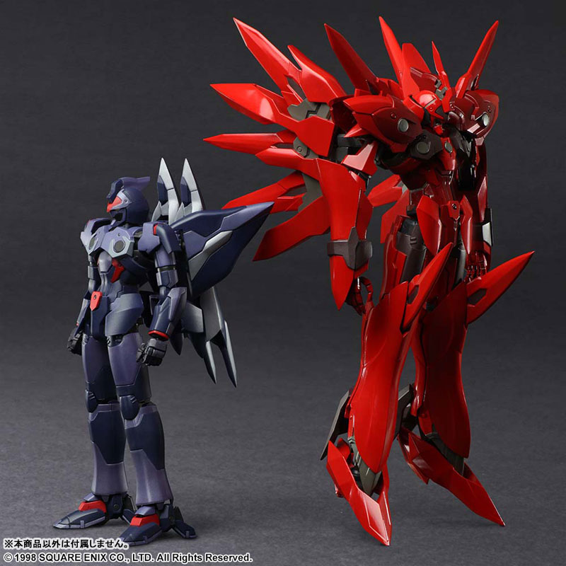 Xenogears BRING ARTS Weltall-ID