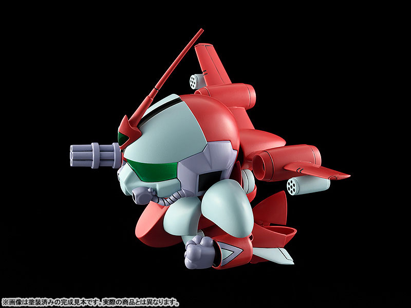 PLAMAX MS-17 Mashin Hero Wataru Second Gun with Third Gun Parts