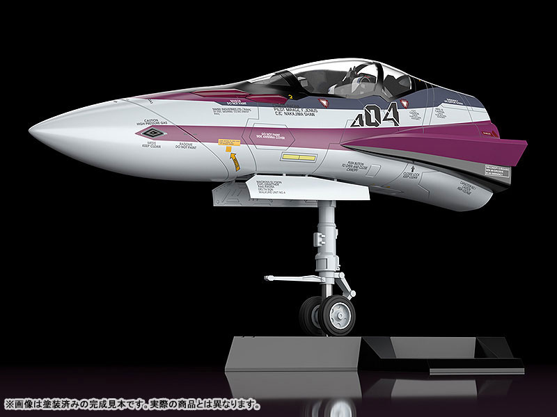 PLAMAX MF-52 minimum factory Macross Delta Fighter Nose Collection VF-31C 1/20