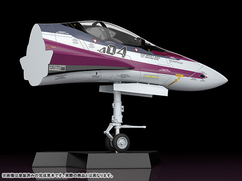 PLAMAX MF-52 minimum factory Macross Delta Fighter Nose Collection VF-31C 1/20