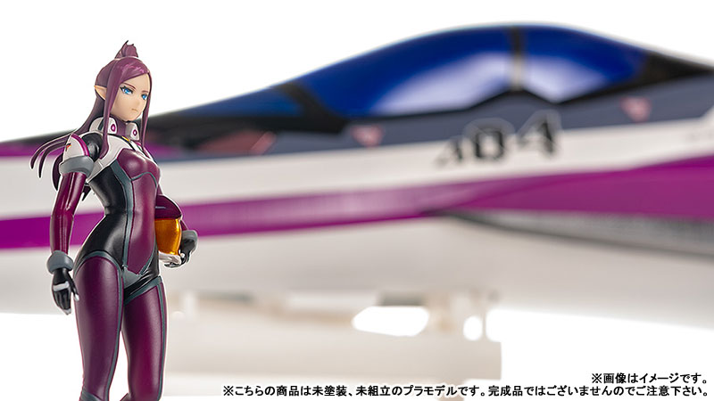 PLAMAX MF-46 minimum factory Macross Delta Mirage Farina Jenius 1/20