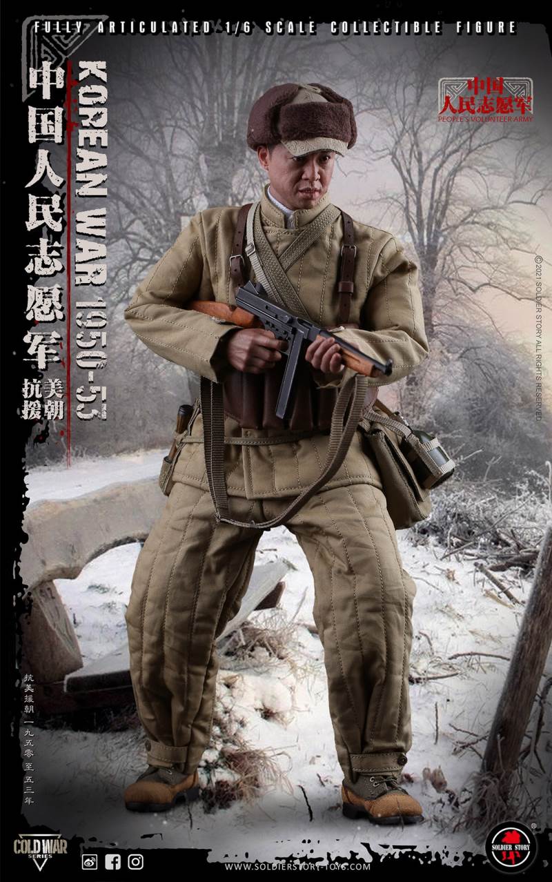Chinese People’s Volunteers 1950-53 1/6